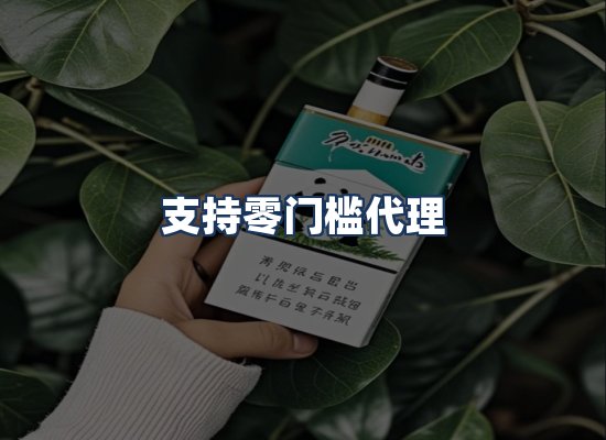 直发优势